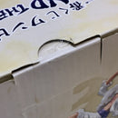 【中古】【未開封】モンキー・D・ルフィ ギア5 ラストワンVer. 「一番くじ ワンピース BEYOND THE LEVEL」 ラストワン賞＜フィギュア＞（代引き不可）6388
