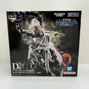 【中古】【未開封】イーザンバロン・V・ナス寿郎聖 「一番くじ ワンピース 未来島エッグヘッド〜Burst of Energy〜」D賞＜フィギュア＞（代引き不可）6388