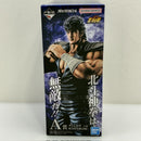 【中古】【未開封】ケンシロウ 「一番くじ 北斗の拳 -FIST OF THE NORTH STAR-」 MASTERLISE A賞＜フィギュア＞（代引き不可）6388