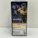 【中古】【未開封】ケンシロウ 「一番くじ 北斗の拳 -FIST OF THE NORTH STAR-」 MASTERLISE A賞＜フィギュア＞（代引き不可）6388