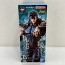 【中古】【未開封】レイ 「一番くじ 北斗の拳 -FIST OF THE NORTH STAR-」 MASTERLISE B賞＜フィギュア＞（代引き不可）6388