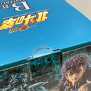 【中古】【未開封】レイ 「一番くじ 北斗の拳 -FIST OF THE NORTH STAR-」 MASTERLISE B賞＜フィギュア＞（代引き不可）6388