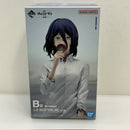 【中古】【未開封】レゼ 「一番くじ 劇場版 チェンソーマン レゼ篇 第2弾」 MASTERLISE B賞＜フィギュア＞（代引き不可）6388
