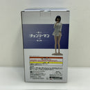【中古】【未開封】レゼ 「一番くじ 劇場版 チェンソーマン レゼ篇 第2弾」 MASTERLISE B賞＜フィギュア＞（代引き不可）6388
