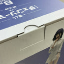 【中古】【未開封】レゼ 「一番くじ 劇場版 チェンソーマン レゼ篇 第2弾」 MASTERLISE B賞＜フィギュア＞（代引き不可）6388