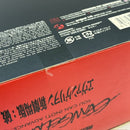 【中古】【未開封】RAH マリ 制服版 「ヱヴァンゲリヲン 新劇場版：破」 リアルアクションヒーローズNo.503＜フィギュア＞（代引き不可）6388