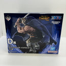 【中古】【未開封】ドリー 「一番くじ ワンピース -エルバフ編- GIANT BASH!! Vol.1」 MASTERLISE EXPIECE D賞＜フィギュア＞（代引き不可）6388