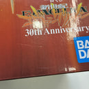 【中古】【未開封】エヴァンゲリオン初号機 「一番くじ 新世紀エヴァンゲリオン 30th Anniversary」 A賞＜フィギュア＞（代引き不可）6388