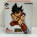【中古】【未開封】孫悟空 「一番くじ ドラゴンボール SPIRIT OF THE SAIYAN」 A賞 MASTERLISE＜フィギュア＞（代引き不可）6388