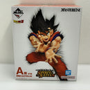 【中古】【未開封】孫悟空 「一番くじ ドラゴンボール SPIRIT OF THE SAIYAN」 A賞 MASTERLISE＜フィギュア＞（代引き不可）6388