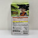 【中古】【未開封】孫悟天 「一番くじ ドラゴンボール SPIRIT OF THE SAIYAN」 C賞 MASTERLISE＜フィギュア＞（代引き不可）6388
