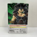 【中古】【未開封】ラディッツ 「一番くじ ドラゴンボール SPIRIT OF THE SAIYAN」 E賞 MASTERLISE＜フィギュア＞（代引き不可）6388