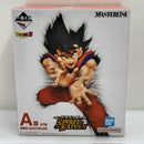 【中古】【未開封】孫悟空 「一番くじ ドラゴンボール SPIRIT OF THE SAIYAN」 A賞 MASTERLISE＜フィギュア＞（代引き不可）6388