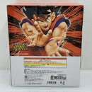 【中古】【未開封】孫悟空 「一番くじ ドラゴンボール SPIRIT OF THE SAIYAN」 A賞 MASTERLISE＜フィギュア＞（代引き不可）6388