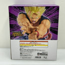 【中古】【未開封】超サイヤ人孫悟飯 「一番くじ ドラゴンボール SPIRIT OF THE SAIYAN」 B賞 MASTERLISE＜フィギュア＞（代引き不可）6388