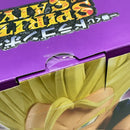【中古】【未開封】超サイヤ人孫悟飯 「一番くじ ドラゴンボール SPIRIT OF THE SAIYAN」 B賞 MASTERLISE＜フィギュア＞（代引き不可）6388