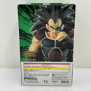 【中古】【未開封】ラディッツ 「一番くじ ドラゴンボール SPIRIT OF THE SAIYAN」 E賞 MASTERLISE＜フィギュア＞（代引き不可）6388