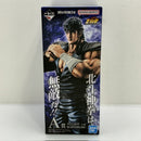 【中古】【未開封】ケンシロウ 「一番くじ 北斗の拳 -FIST OF THE NORTH STAR-」 MASTERLISE A賞＜フィギュア＞（代引き不可）6388