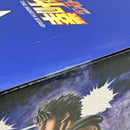 【中古】【未開封】ケンシロウ 「一番くじ 北斗の拳 -FIST OF THE NORTH STAR-」 MASTERLISE A賞＜フィギュア＞（代引き不可）6388