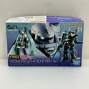 【中古】【未組立】1/144 RG MS-06S ザクII [初音ミクVer.] 「機動戦士ガンダム」 プレミアムバンダイ限定 [5068550]＜プラモデル＞（代引き不可）6388