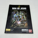 【中古】【未組立】1/100 MG RGM-89 ジェガン 「機動戦士ガンダム 逆襲のシャア」 [5063575]＜プラモデル＞（代引き不可）6388