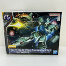 【中古】【未組立】1/100 MG RGZ-91 リ・ガズィ(逆襲のシャアVer.) 「機動戦士ガンダム 逆襲のシャア」[5066544]＜プラモデル＞（代引き不可）6388