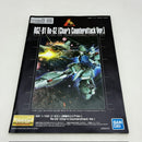 【中古】【未組立】1/100 MG RGZ-91 リ・ガズィ(逆襲のシャアVer.) 「機動戦士ガンダム 逆襲のシャア」[5066544]＜プラモデル＞（代引き不可）6388