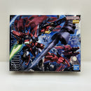 【中古】【未組立】1/100 MG OZ-13MS ガンダムエピオン EW 「新機動戦記ガンダムW Endless Waltz 敗者たちの栄光」 [5063042]＜プラモデル＞（代引き不可）6388