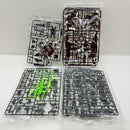 【中古】【未組立】1/100 MG OZ-13MS ガンダムエピオン EW 「新機動戦記ガンダムW Endless Waltz 敗者たちの栄光」 [5063042]＜プラモデル＞（代引き不可）6388