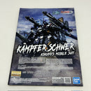 【中古】【未組立】1/100 MG ケンプファー・シュヴェーア 「ガンダムビルドダイバーズ Genius Head Line」[5065602]＜プラモデル＞（代引き不可）6388