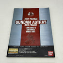 【中古】【未組立】1/100 MG MBF-P02KAI ガンダムアストレイレッドフレーム改「機動戦士ガンダム SEED VS ASTRAY」 [5061607]＜プラモデル＞（代引き不可）6388