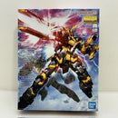 【中古】【未組立】1/100 MG RX-0 ユニコーンガンダム2号機 バンシィ 「機動戦士ガンダムUC」[5063045]＜プラモデル＞（代引き不可）6388