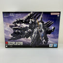 【中古】【未組立】1/144 HG アリュゼウス 「機動戦士ガンダム 閃光のハサウェイ」 [5072030]＜プラモデル＞（代引き不可）6388