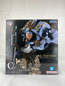 【中古】【未開封】一番くじ ワンピースEX  C賞 スモーカー -魂豪示像-＜フィギュア＞（代引き不可）6496