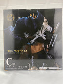 【中古】【未開封】一番くじ ワンピースEX  C賞 スモーカー -魂豪示像-＜フィギュア＞（代引き不可）6496