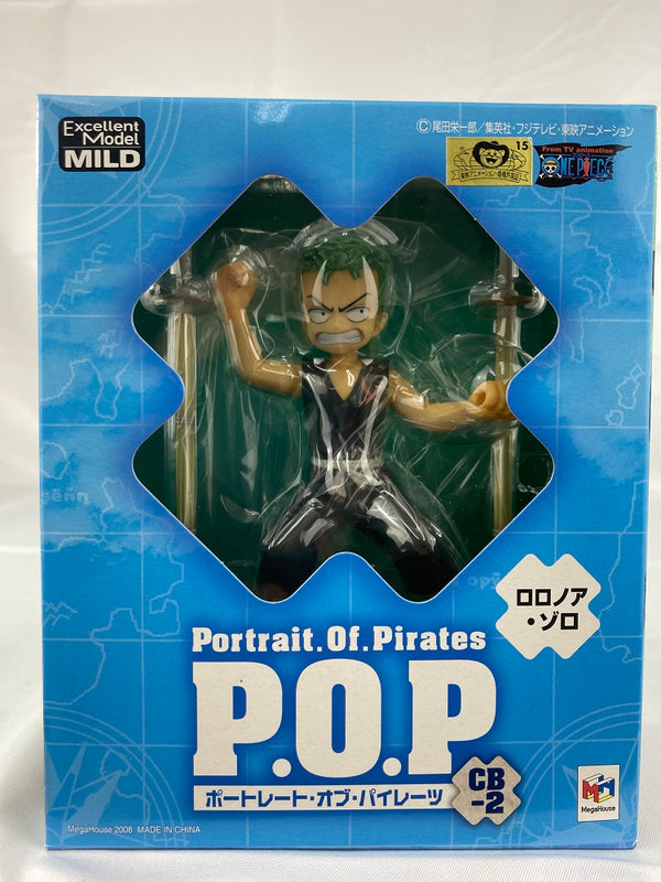 【中古】【未開封】Portrait.Of.Pirates ワンピースシリーズCB-R2 ロロノア・ゾロ＜フィギュア＞（代引き不可）6496