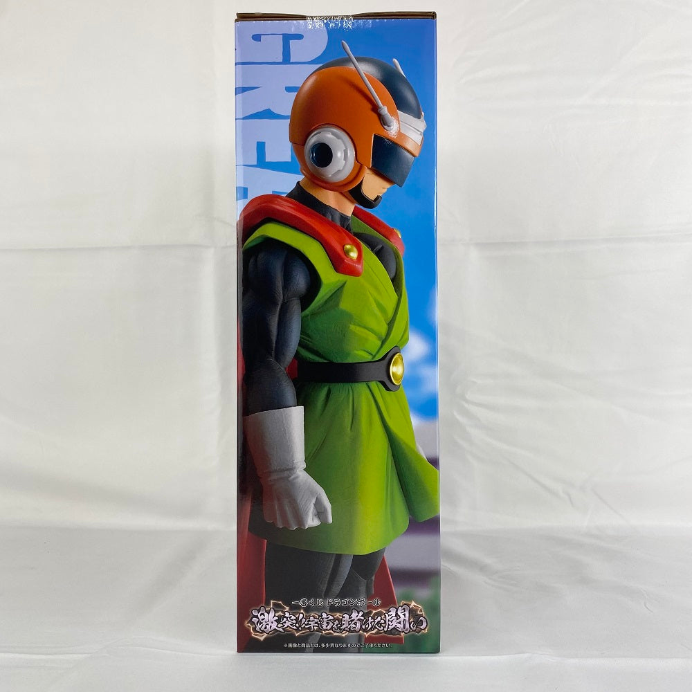 中古】【未開封】グレートサイヤマン 「一番くじ ドラゴンボール 激突!!宇宙を賭けた闘い」 MASTERLISE ラストワン賞 フィギュア