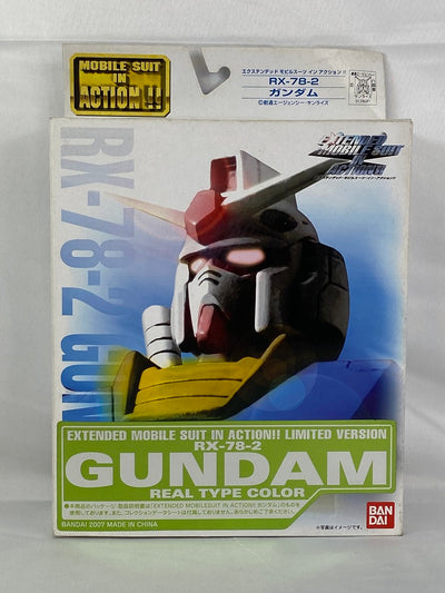 【中古】【未開封】[FIG]EXTENDED MS IN ACTION!!(エクステンデッド・モビルスーツ・イン・アクション) ガンダ...