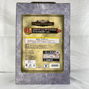 【中古】【未開封】エドワード・ニューゲート スペシャルカラーver. 「一番くじ ワンピース Change of Generation」 B賞 フィギュア＜フィギュア＞（代引き不可）6496