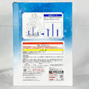 【中古】【未開封】雪ミク ウインクVer. 「一番くじ 雪ミク ?SNOW MIKU?」 ラストワン賞 フィギュア＜フィギュア＞（代引き不可）6496