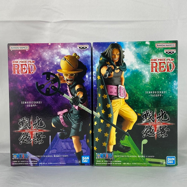 【中古】【未開封】「ワンピース FILM RED」 戦光絶景 ウソップ+ヤソップ 2種セット＜フィギュア＞（代引き不可）6496