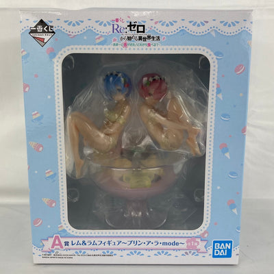 【中古】【未開封】レム＆ラム ?プリン・ア・ラ・mode? 「一番くじ Re：ゼロから始める異世界生活-あま?い春がきた!どれから食べ...