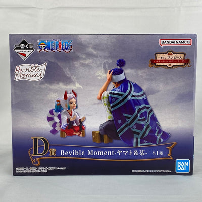 【中古】【未開封】Revible Moment-ヤマト＆某- 「一番くじ ワンピース エモーショナルストーリーズ」 D賞 フィギュア＜...