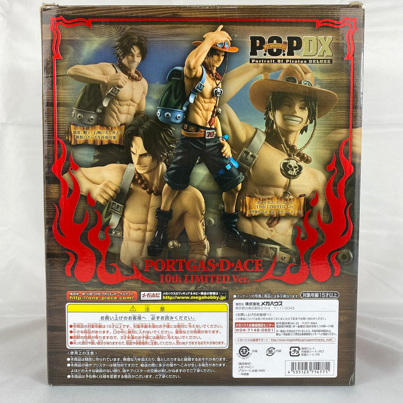 【中古】ポートガス・D・エース 10th LIMITED Ver. 「ワンピース」 エクセレントモデル Portrait.Of.Pirates  ワンピース NEO-DX＜フィギュア＞（代引き不可）6496