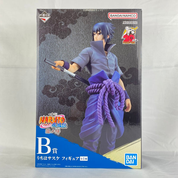 【中古】【未開封】うちはサスケ 「一番くじ NARUTO-ナルト- 疾風伝 忍ノ絆」 MASTERLISE B賞 フィギュア＜フィギュア＞（