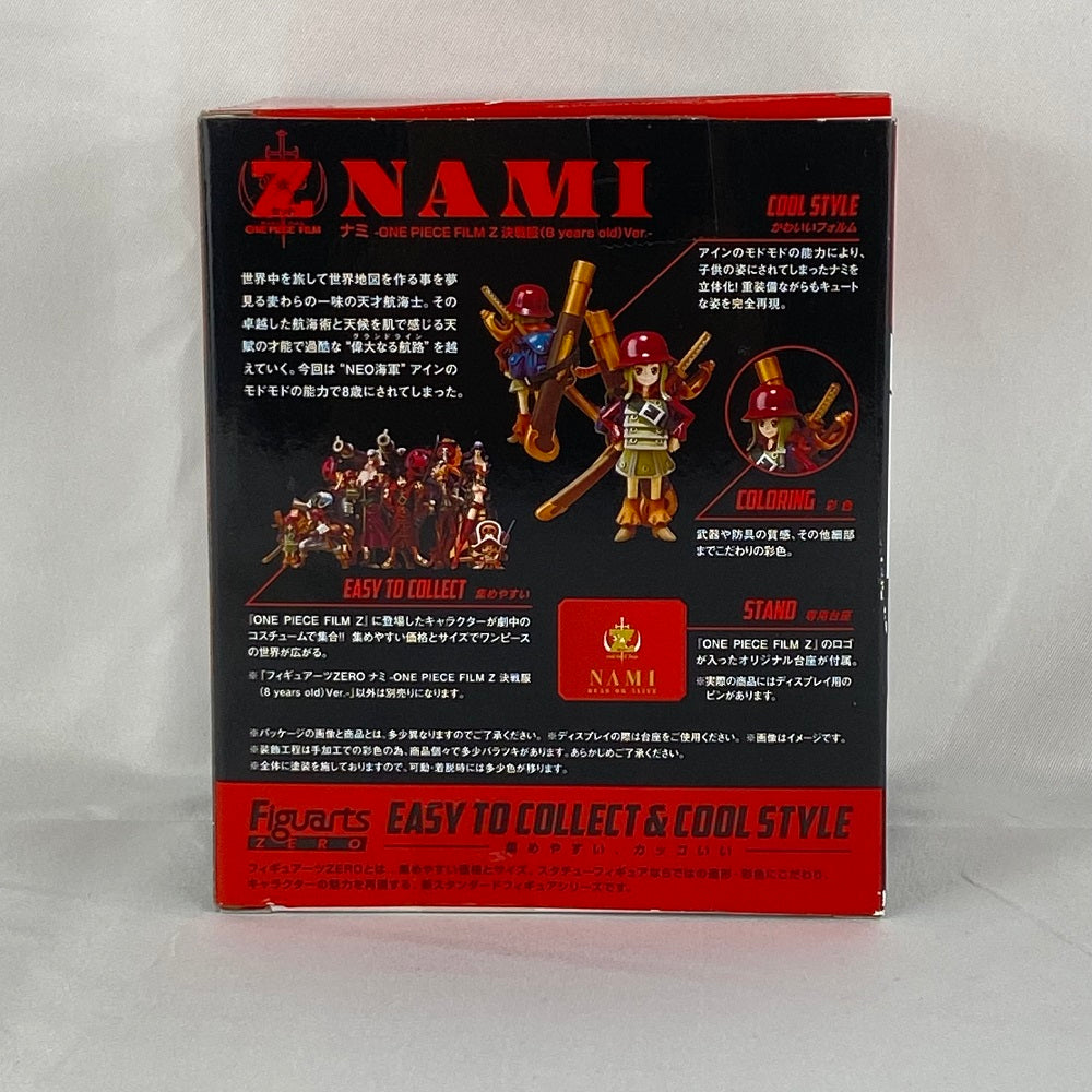 【中古】フィギュアーツZERO ナミ -ONE PIECE FILM Z 決戦服(8 years old)Ver.- 「ワンピース FILM Z」  魂ウェブ商店限定＜フィギュア＞（代引き不可）6496