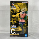 【中古】【未開封】トガヒミコ 「一番くじONLINE 僕のヴィランアカデミア(僕のヒーローアカデミア)」 MASTERLISE C賞 フィギュア＜フィギュア＞（代引き不可）6496