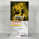 【中古】【未開封】トガヒミコ 「一番くじONLINE 僕のヴィランアカデミア(僕のヒーローアカデミア)」 MASTERLISE C賞 フィギュア＜フィギュア＞（代引き不可）6496