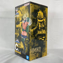 【中古】【未開封】トガヒミコ 「一番くじONLINE 僕のヴィランアカデミア(僕のヒーローアカデミア)」 MASTERLISE C賞 フィギュア＜フィギュア＞（代引き不可）6496