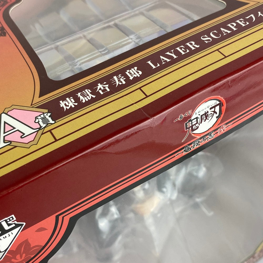 新品未開封】一番くじ Re:ゼロから始める異世界生活 リゼロ C賞